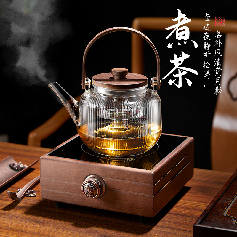 胡桃木玻璃茶壶套装2023新款煮茶器耐高温泡茶壶家用电陶炉烧水壶