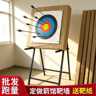 弓箭草靶射箭箭靶圆形稻草靶子景区射击靶弓箭射击器材方形练习靶