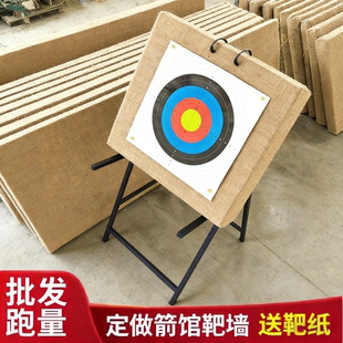 弓箭草靶射箭箭靶圆形稻草靶子景区射击靶弓箭射击器材方形练习靶