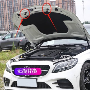 适奔驰C级W204 E级W207/212 S级W221/222 机盖缓冲弹簧CLS级W218