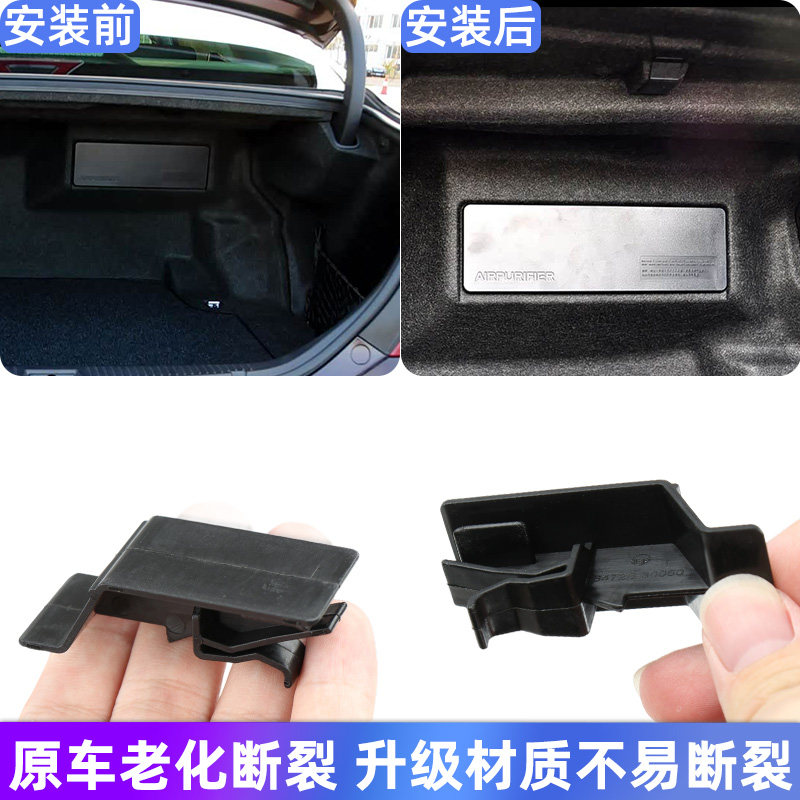 适雷克萨斯皇冠后备箱尾箱内衬卡扣挂钩凌志行李箱配件后排固定器,汽车用品/电子/清洗/改装,车用挂钩,淘宝优惠券,粉丝福利购,淘宝优惠卷