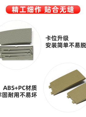 适用奔驰R/ML/GL级室内顶灯盖板天窗开关网格格栅R320ML350GL450