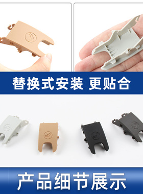 适用保时捷迈卡玛卡后排儿童座椅盖板Macan卡扣饰板固定座椅堵盖