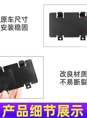 适奔驰GLE级GLE300  GLE350车轮叶子板内衬盖板W167翼子板护板罩