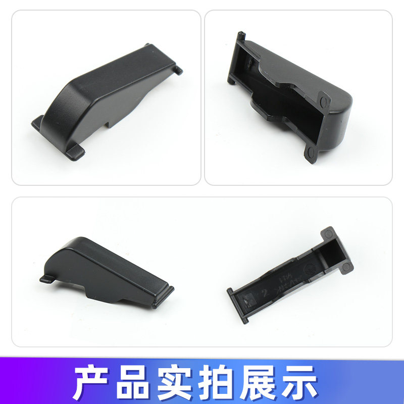 适09-16年宝马X1水杯架卡扣中控扶手箱挂钩E84储物饮料支架固定器