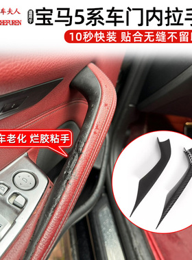 适用奔驰W211 W219水杯架固定老款E CLS级茶杯架饮料架E280CLS350