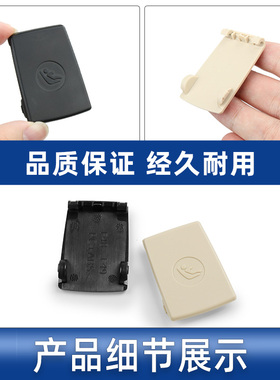 适14-21年款宝马X1儿童座椅卡扣X2后排座椅盖板2系218 220饰板F49