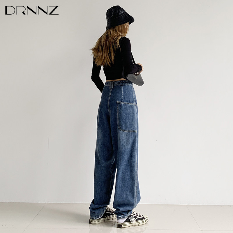 高腰阔腿牛仔裤女春秋2022年新款复古宽松显瘦设计感直筒拖地裤子