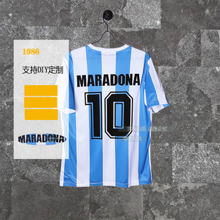 1986阿根廷球衣 世决赛阿根廷复古球衣 马拉多纳主场短袖足球队服