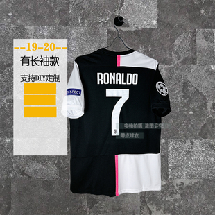 尤文球衣1920 图斯欧冠长短袖主场复古足球队服7C罗10迪巴拉定制
