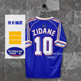 法式国家队球衣1998 复古世界短袖主场杯 10齐达内亨利足球队服