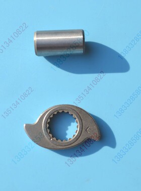 PR001-51230久保田高速插秧机中间轴直销子PR262-51250防摆凸轮