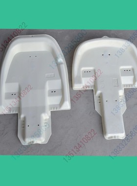 PR151-48112/48314/48312久保田高速插秧机中间浮船侧浮船浮板