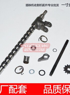 41522-42515久保田手扶插秧机螺旋轴及配件止销滑套油封驱动轴