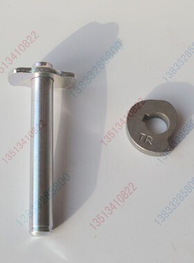 1C720C-66400/66450洋马高速插秧机配件回转臂凸轮轴顶推凸轮VP6D