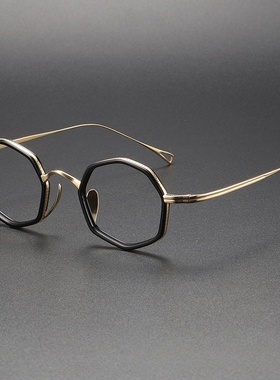 设计师款纯钛眼镜框同款80872复古玳瑁多边形板材近视镜架