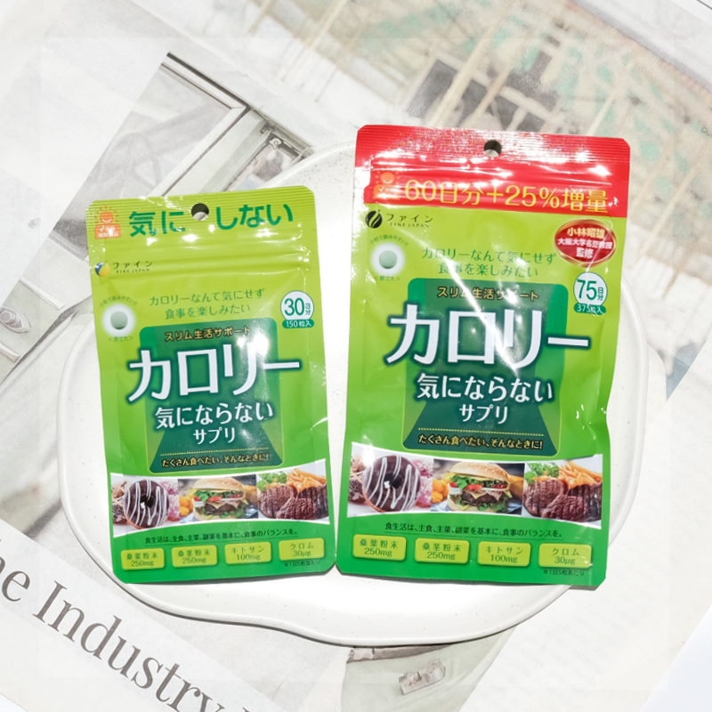 日本FINE小绿袋控糖酵素甜食克星