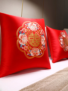 婚房床上喜字大抱枕沙发客厅结婚靠枕套卧室婚床结婚红色靠垫高档