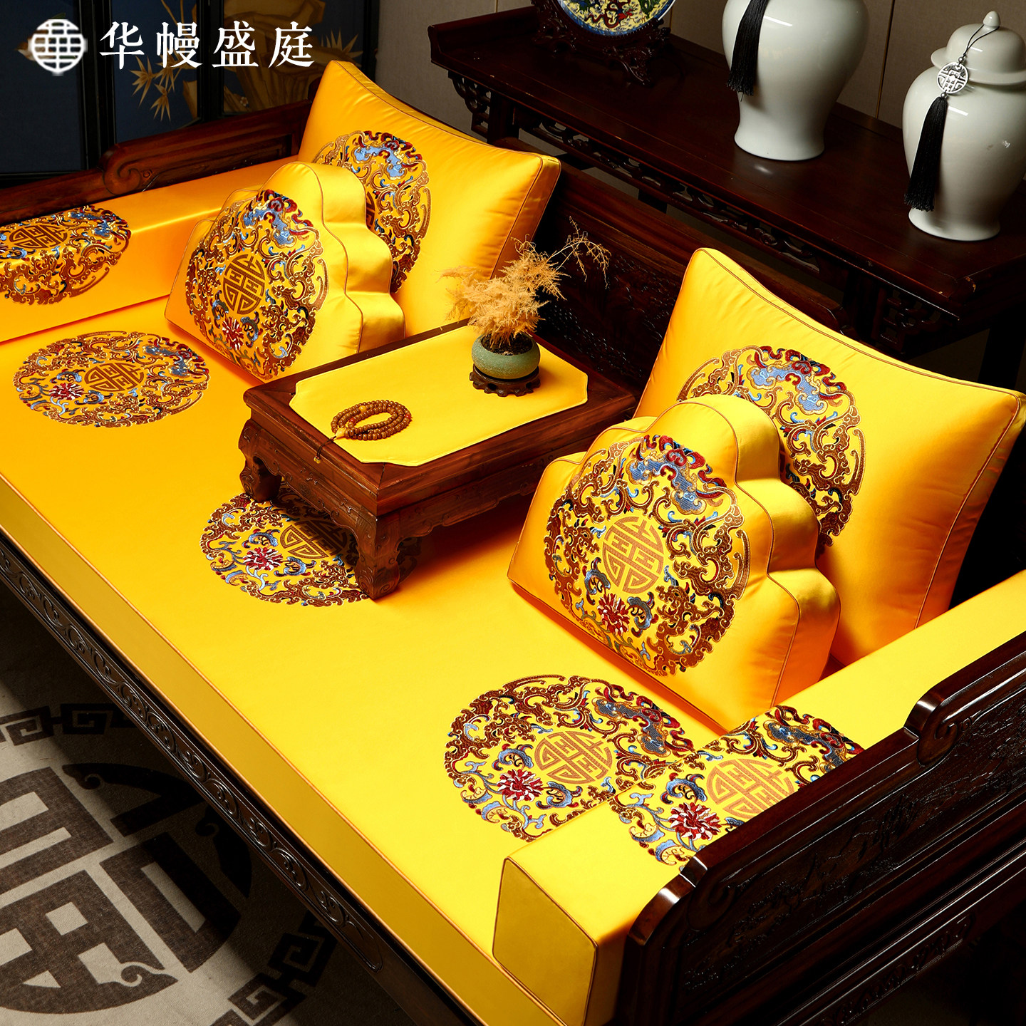 罗汉床专用坐垫中式红木家俱沙发垫五件套带靠背垫子沙发座垫定制