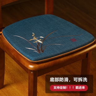 中式餐桌椅子坐垫屁垫马蹄形家用防滑实木凳子餐椅垫可拆洗座垫