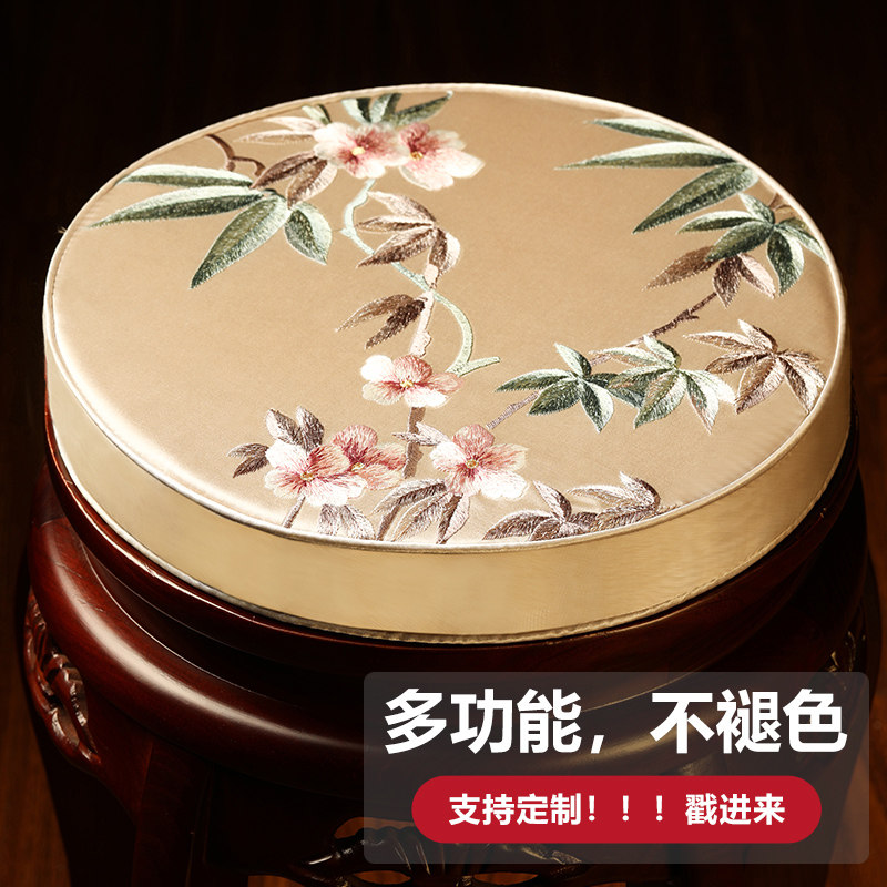 中式红木椅子圆形坐垫家用实木圆垫鼓凳藤椅餐椅防滑圆凳垫套定制