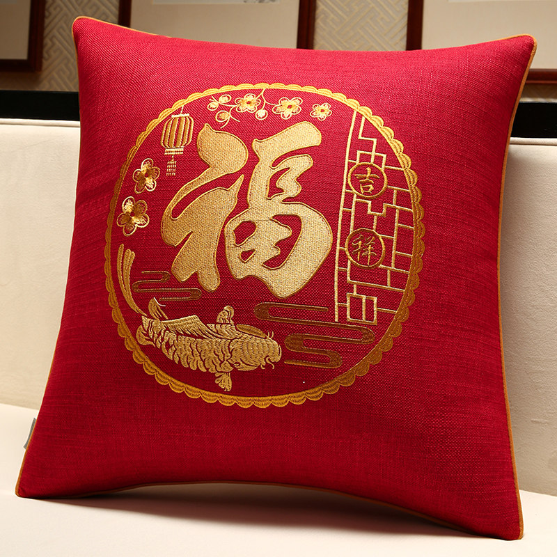新中式抱枕新年红色靠枕福字沙发客厅床头靠背垫套不含芯大号定制