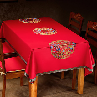 新中式餐桌布红色高端轻奢喜庆装饰桌垫中国风长条形结婚餐桌桌布