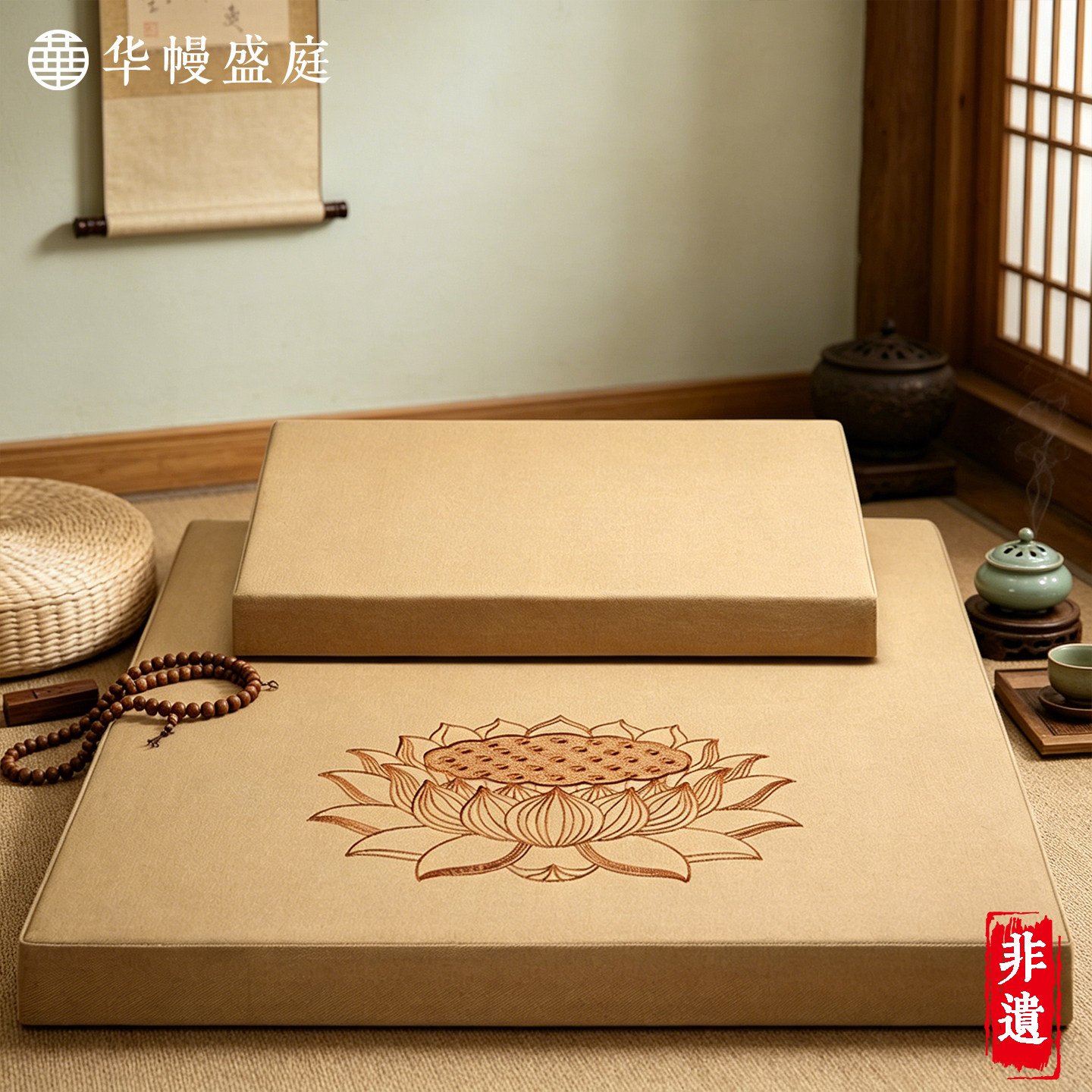 打坐禅修专用坐垫莲花垫家用跪拜垫椰棕折叠禅坐垫冥想静坐蒲团垫