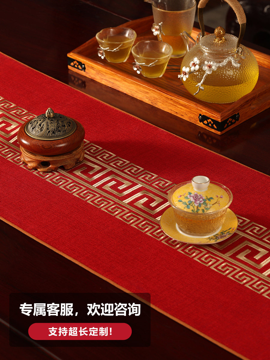 新中国风桌旗红色婚礼喜庆茶垫茶布茶桌布长桌布咖啡桌布茶几靠垫