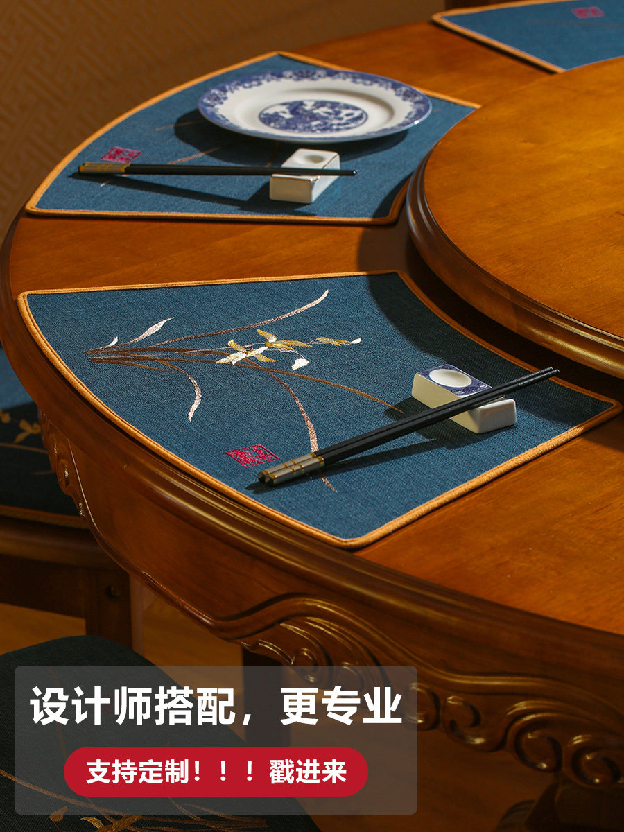扇形餐垫中式圆桌隔热防烫餐盘垫碗垫家用餐桌垫圆桌垫子高档定制
