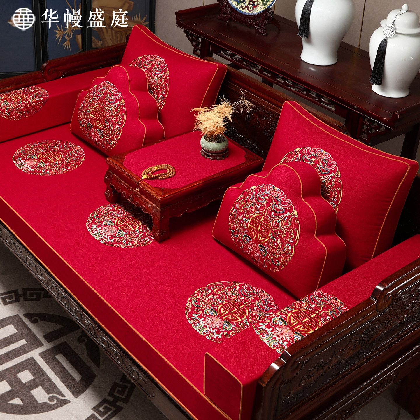 中式红木沙发坐垫高端罗汉床专用沙发垫子套带靠背五件套定制座垫