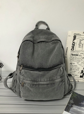 石墨灰水洗做旧帆布包随意慵懒风双肩书包女古着感牛仔韩国学生包