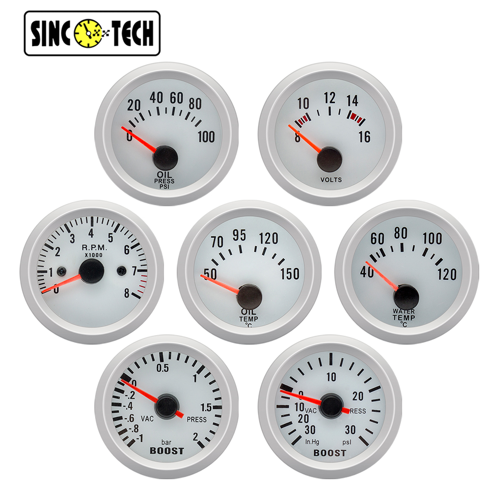 52mm蓝光12V通用仪表改装