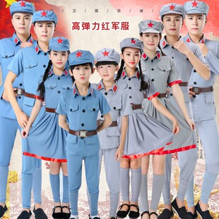 红军八路军演出服成人套装红星闪闪舞蹈十送红军长征舞台话剧服装