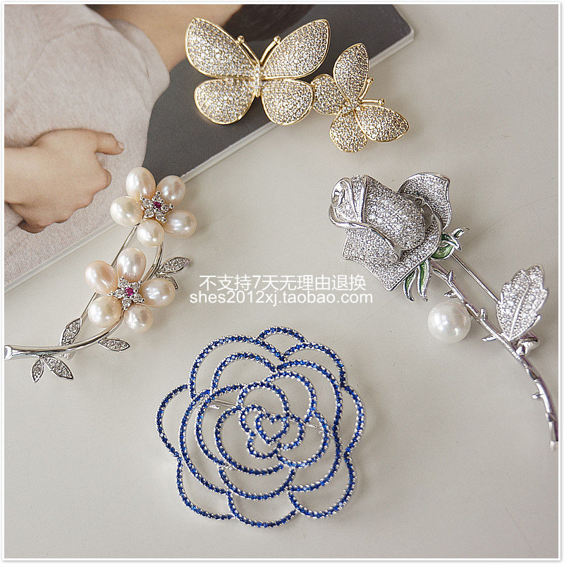 Broche femme en Zircon diamant - Ref 1174868 Image 1