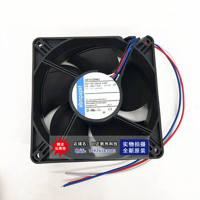 德国EBMPAPST 4414 H/M/HH/2HHP/2HH/12M/39MU/39HHR/ 24V 12038