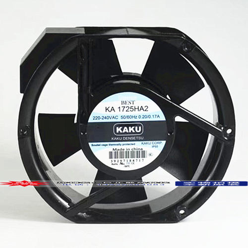 全新 卡固KAKU KA1725HA2 轴流风机17251 220V 380V滚珠散热风扇