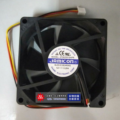 JF0825S1SAPR全新JAMICON凯美8025 新款UPS散热风扇12V 0.26A3线