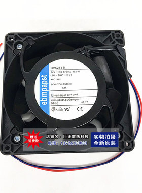 全新ebmpapst DV5214N DV5214/2N 2A 2NA 2HP 24V变频器风扇12738