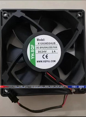 原装YH-XQF X12038D24UB DC24V 1A 大风量变频器散热风扇12CM