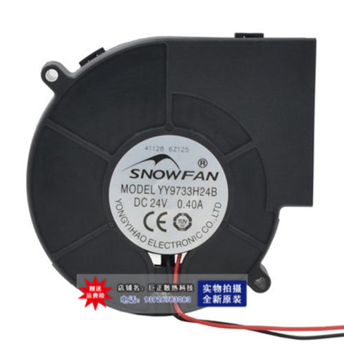 SNOW FAN YY9733H24B DC24V 0.40A 打风量涡轮机鼓风机散热风扇