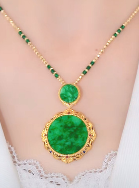 圆满新款一片青山绿水平安扣圆牌