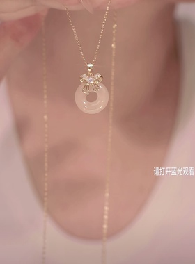 2025新款白玉髓蝴蝶结项链女款