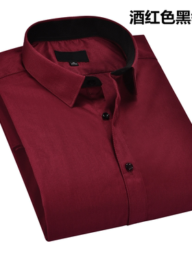 G2000衬衫男長袖小领修身无口袋襯衫slim fit 衬衣商务毕业结婚