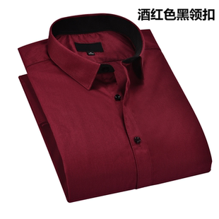 男長袖 fit 小领修身 slim 衬衣商务毕业结婚 无口袋襯衫 G2000衬衫