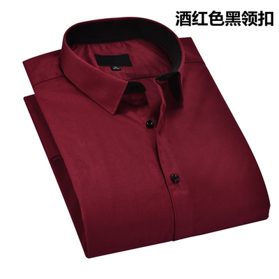 商务长袖衬衫男结婚校园毕业装