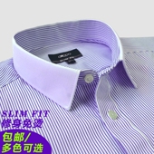 男短袖 slim 小领恤衫 G2000衬衫 免烫 白领条纹职业装 fit修身 衬衣