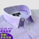 男短袖 slim 小领恤衫 G2000衬衫 免烫 白领条纹职业装 fit修身 衬衣