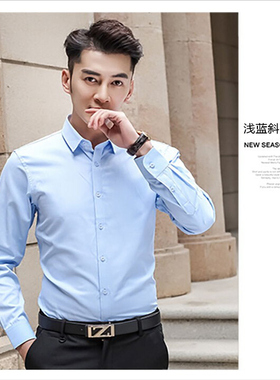 G2000衬衫男长袖小领修身韩版无口袋襯衫slim fit 衬衣商务