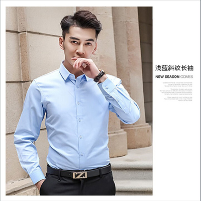 G2000衬衫男长袖小领修身韩版无口袋襯衫slim fit 衬衣商务